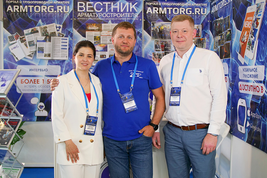 Фоторепортаж медиагруппы ARMTORG с 32-й Международной выставки «Газ. Нефть. Технологии»