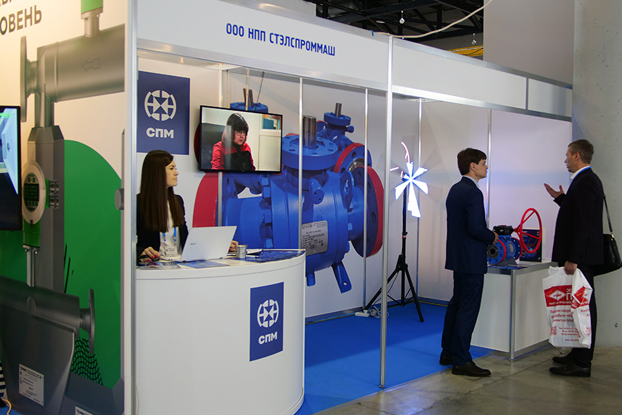 Фоторепортаж медиагруппы ARMTORG с 32-й Международной выставки «Газ. Нефть. Технологии»