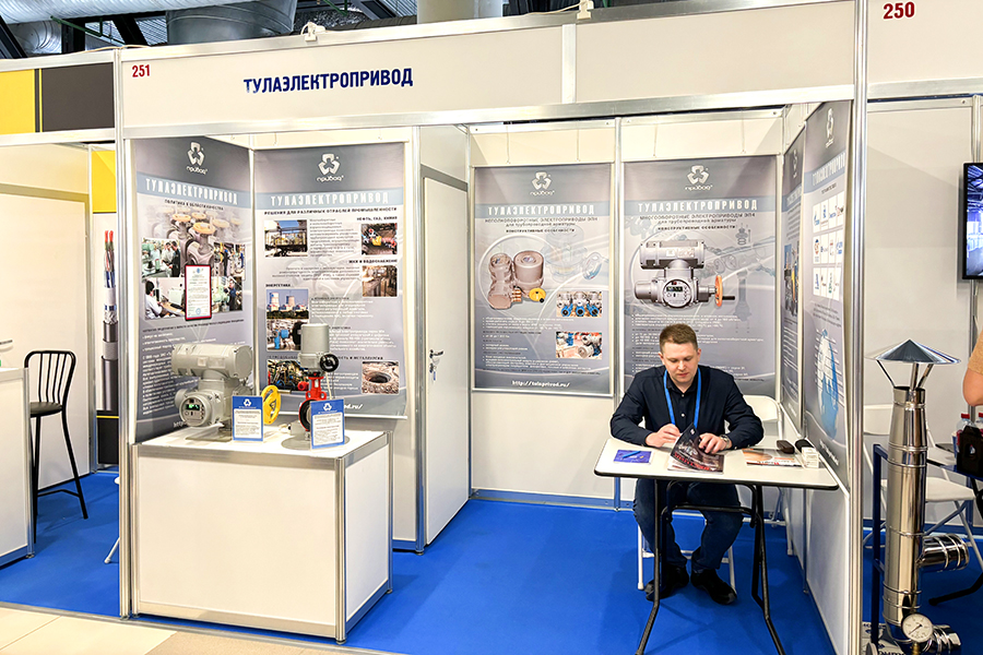 Фоторепортаж медиагруппы ARMTORG с 32-й Международной выставки «Газ. Нефть. Технологии»