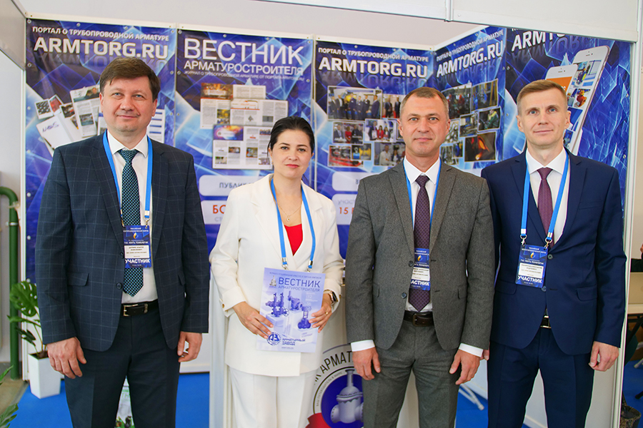 Фоторепортаж медиагруппы ARMTORG с 32-й Международной выставки «Газ. Нефть. Технологии»
