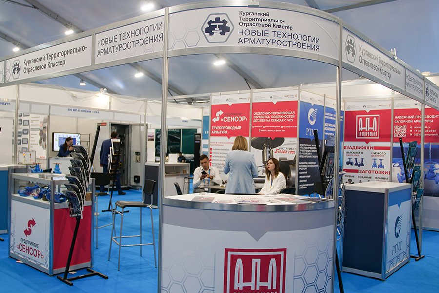 Фоторепортаж медиагруппы ARMTORG с 32-й Международной выставки «Газ. Нефть. Технологии»