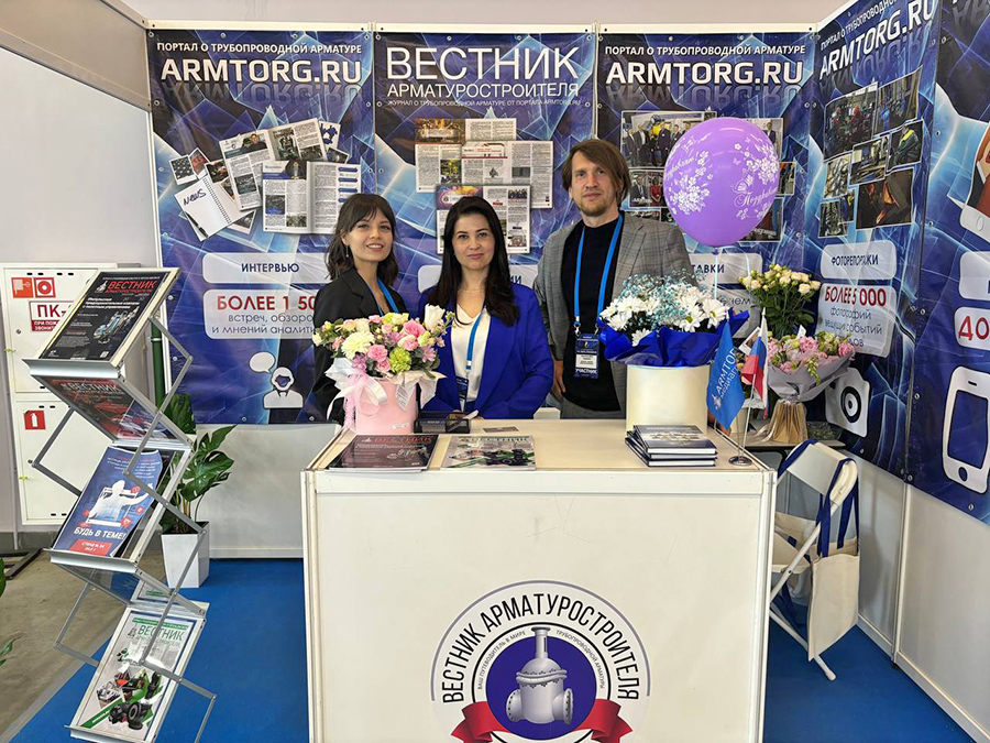Фоторепортаж медиагруппы ARMTORG с 32-й Международной выставки «Газ. Нефть. Технологии»
