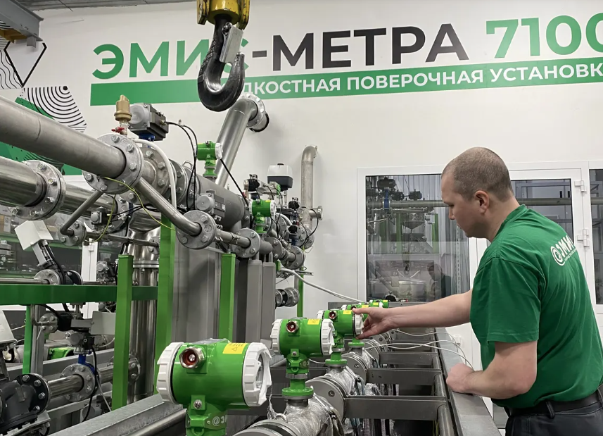 В ЗАО «ЭМИС» осуществляется комплексная модернизация производства