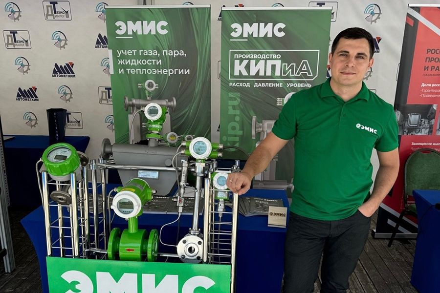 Компания «ЭМИС» демонстрирует свои возможности в области КИПиА и АСУ ТП на конференции в Подмосковном Судаково