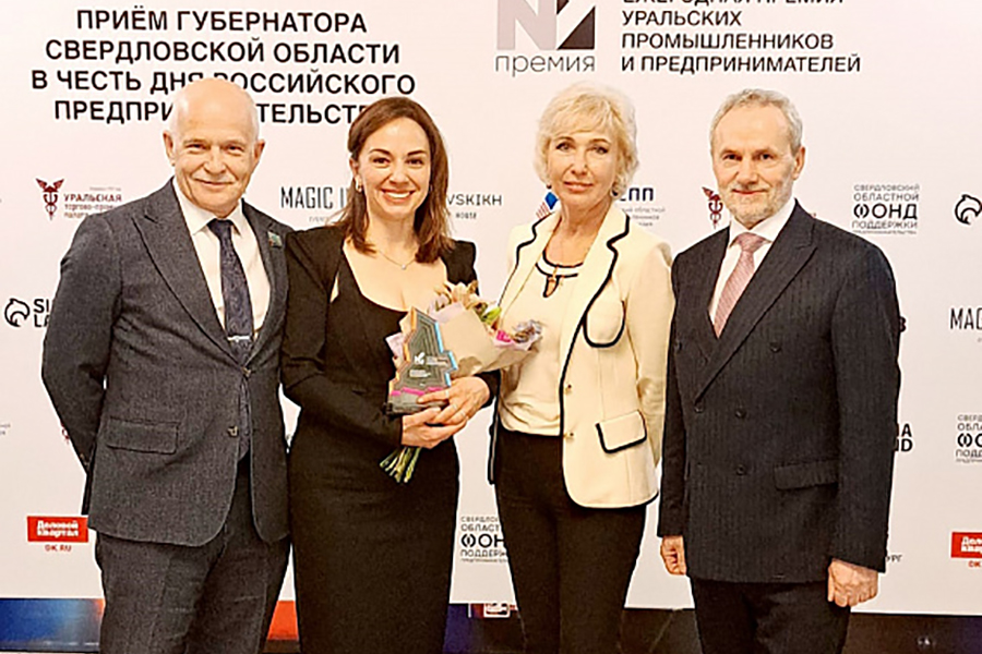 АО «Уралхиммаш» удостоено премии «Номер один» в номинации «Технологическая трансформация»