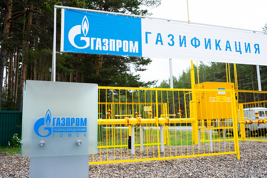 ООО «Газпром газораспределение Томск» установит современные шаровые краны в ходе подготовки к новому сезону