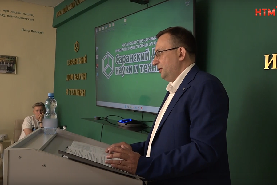 Компания LD представила трубопроводную арматуру на семинаре по импортозамещению в Саранске