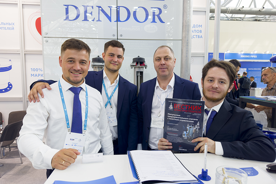 Фоторепортаж медиагруппы ARMTORG с водохозяйственной выставки России VODEXPO-2024