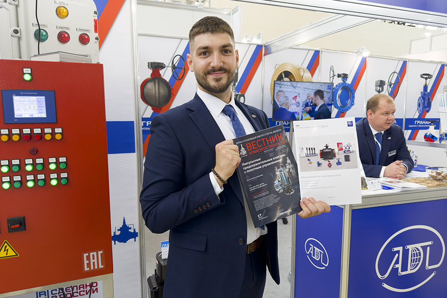 Фоторепортаж медиагруппы ARMTORG с водохозяйственной выставки России VODEXPO-2024