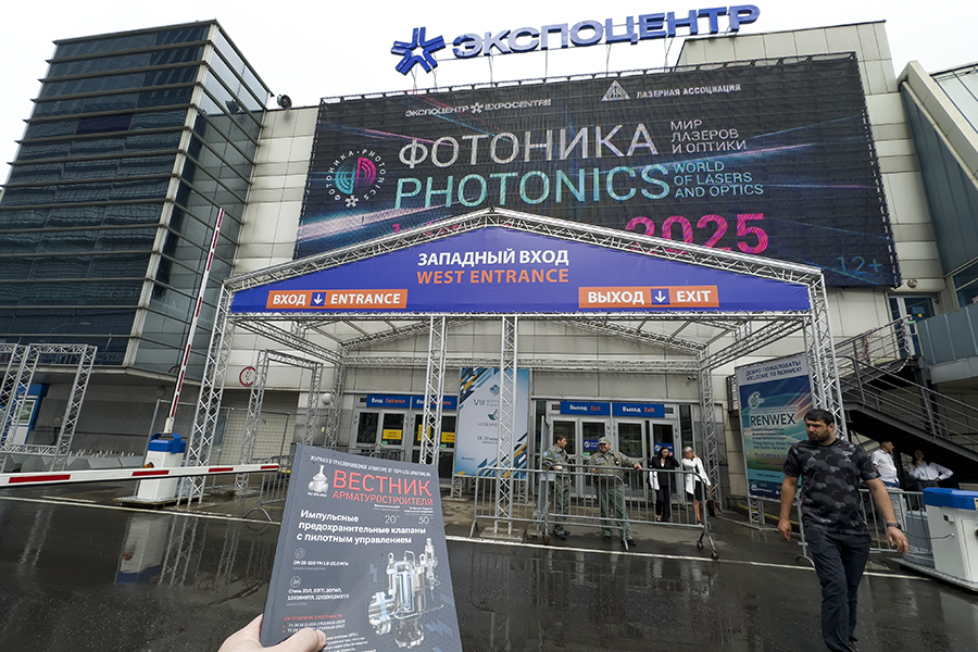 Фоторепортаж медиагруппы ARMTORG с водохозяйственной выставки России VODEXPO-2024
