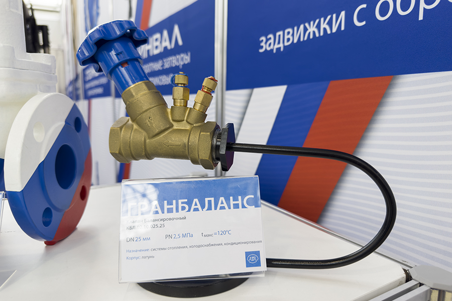 Фоторепортаж медиагруппы ARMTORG с водохозяйственной выставки России VODEXPO-2024