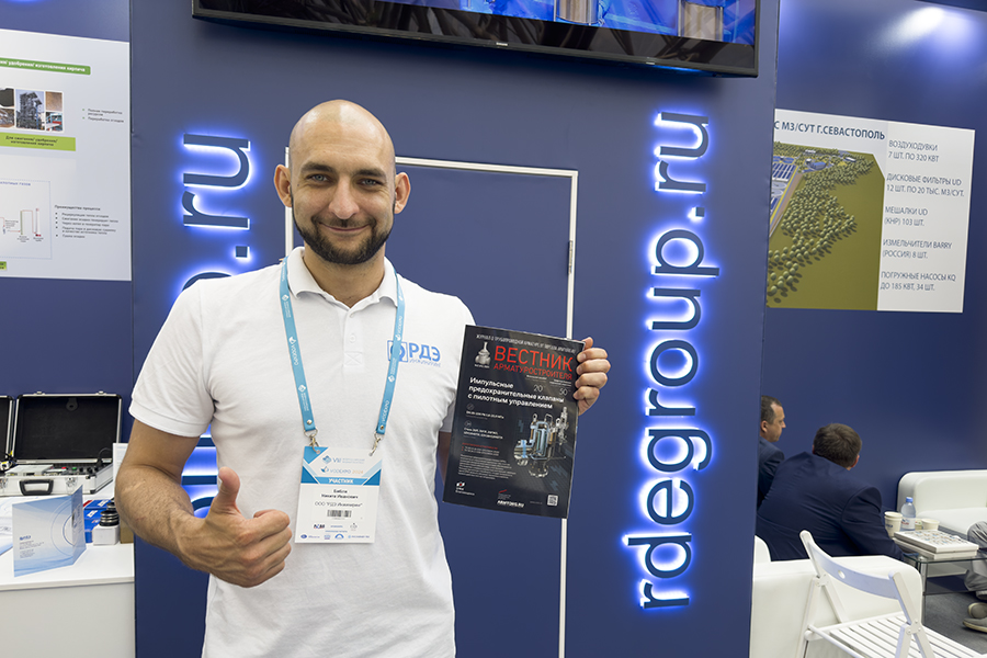 Фоторепортаж медиагруппы ARMTORG с водохозяйственной выставки России VODEXPO-2024