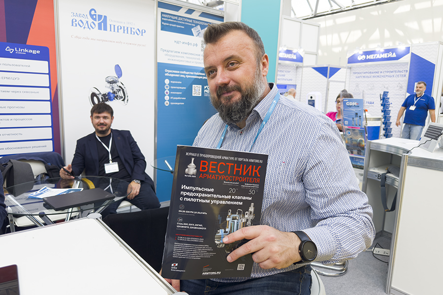 Фоторепортаж медиагруппы ARMTORG с водохозяйственной выставки России VODEXPO-2024