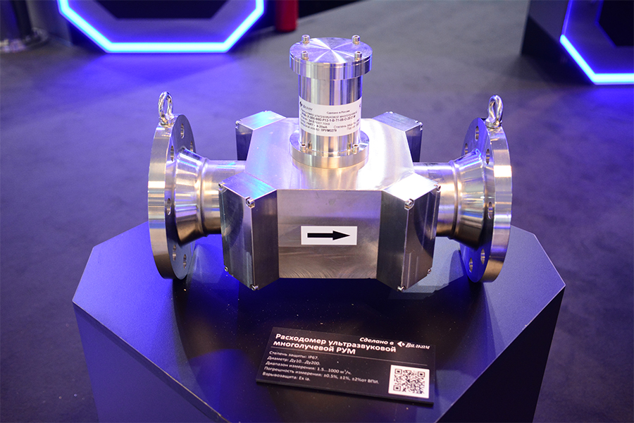 Военно-морской салон «ФЛОТ-2024». Фоторепортаж медиагруппы ARMTORG