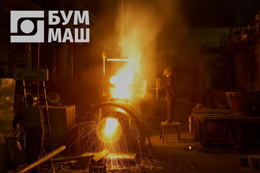 На заводе «БУММАШ» существенно увеличены мощности по выплавки стали и улучшена технология