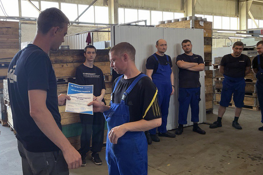 ООО «ТЕМПЕР» провело конкурс профессионального мастерства среди станочников и наладчиков станков с ЧПУ