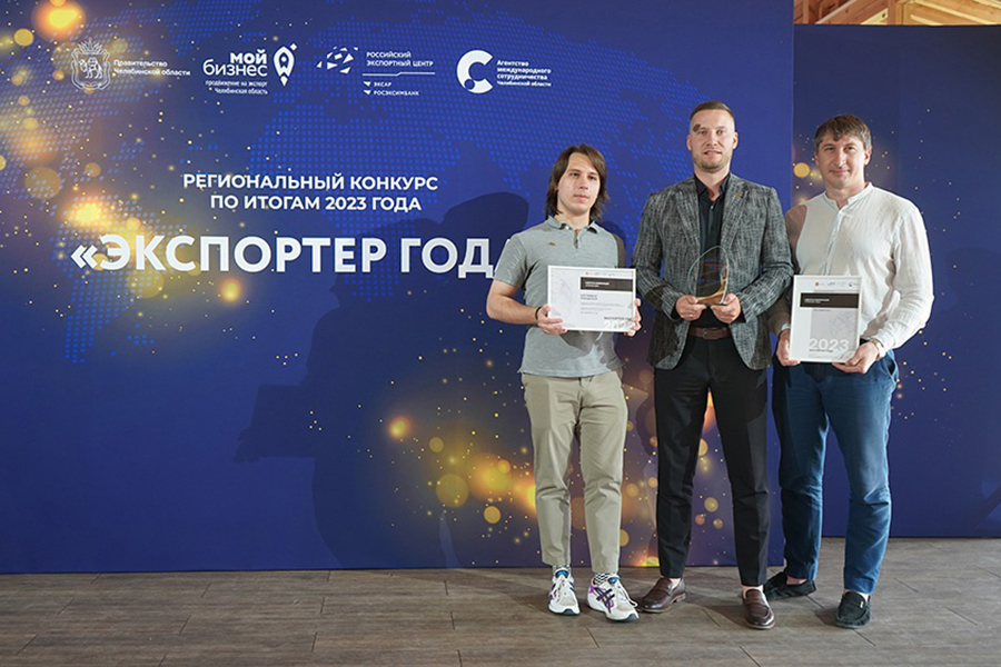 ГК LD стала победителем регионального этапа конкурса «Экспортёр года 2023» в номинации «Прорыв года»