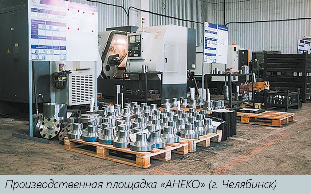 М. Мориц, медиагруппа ARMTORG. Импортозамещающая сводка: работаем на опережение
