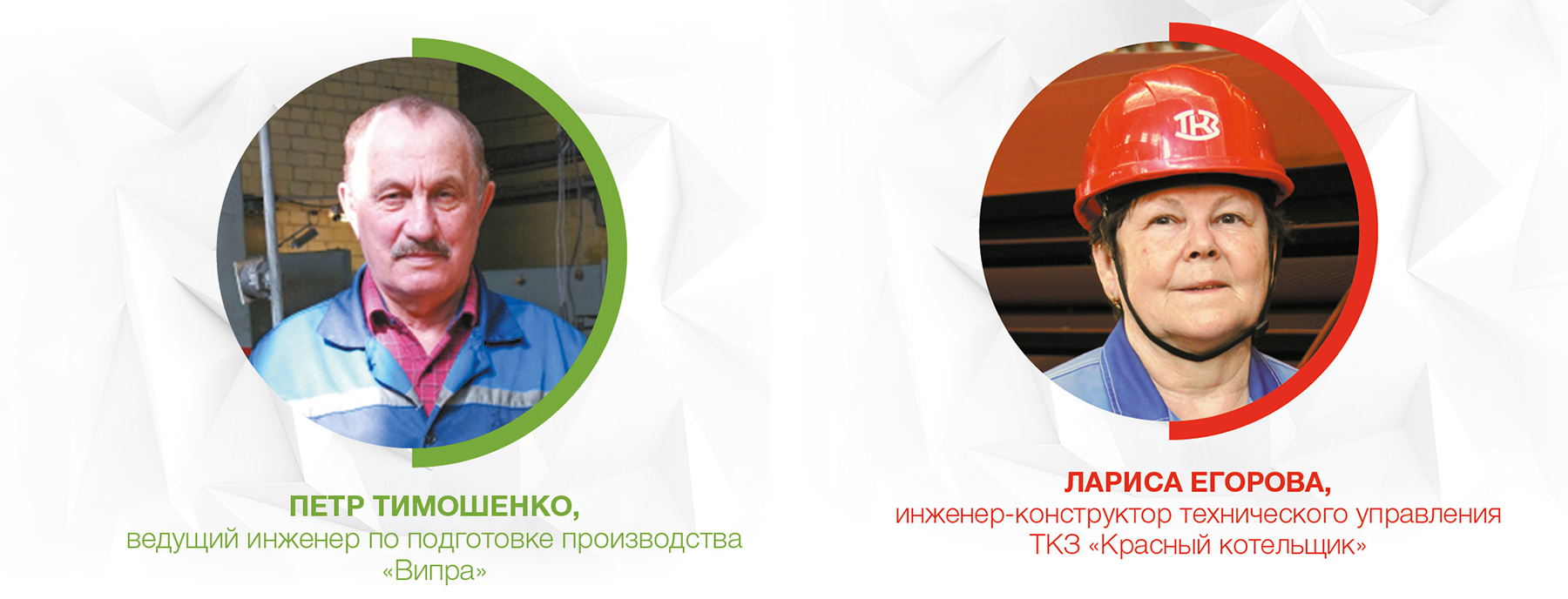 Медиагруппа ARMTORG. От мечты к успеху №3 (84)