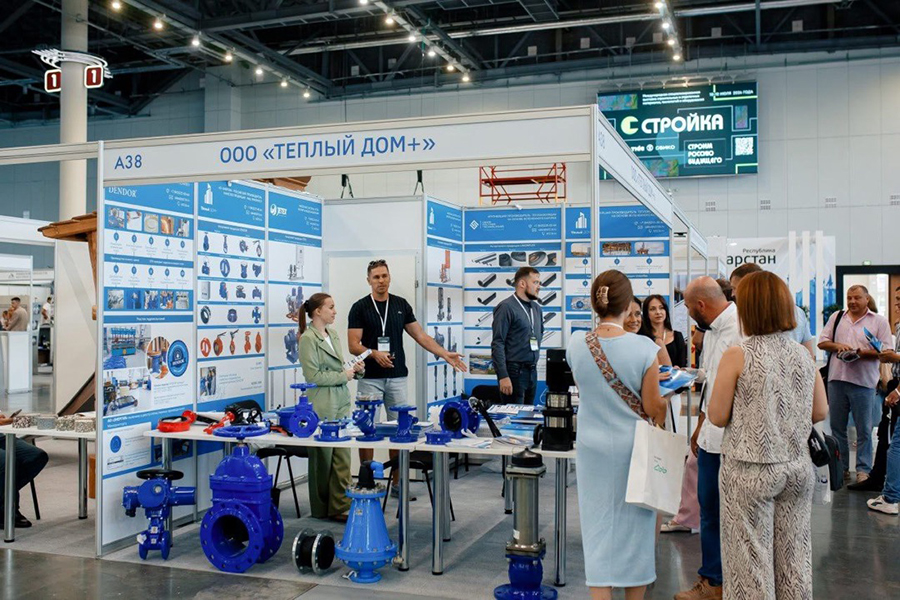 Трубопроводная арматура DENDOR была продемонстрирована на выставке «СТРОЙКА 2024» в Казани