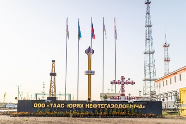 По итогам 2023 года в ООО «Таас-Юрях Нефтегазодобыча» внедрили более 20 новаторских решений
