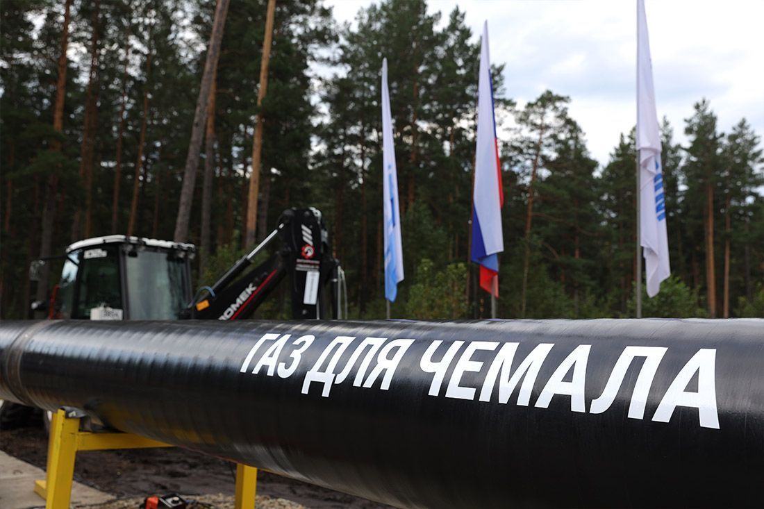 В Чемальском районе началось строительство газопровода протяженностью 75 км