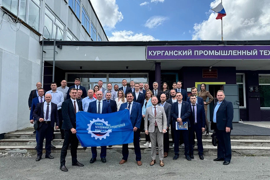 ГК LD приняла участие в бирже контактов промышленных предприятий на базе ГБПОУ «Курганский промышленный техникум»