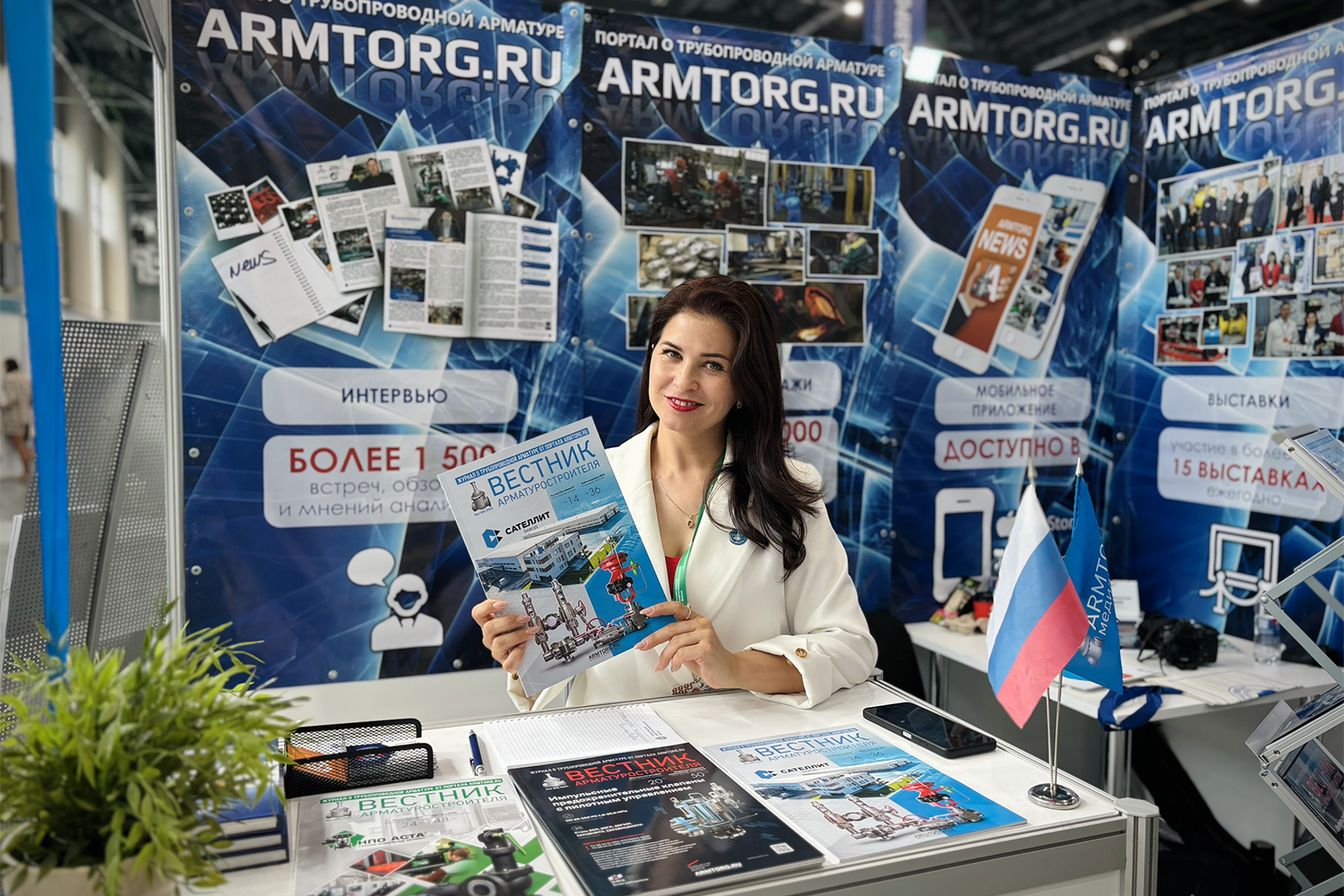 Фоторепортаж медиагруппы ARMTORG с Международной нефтегазохимической выставки «TatOilExpo-2024»