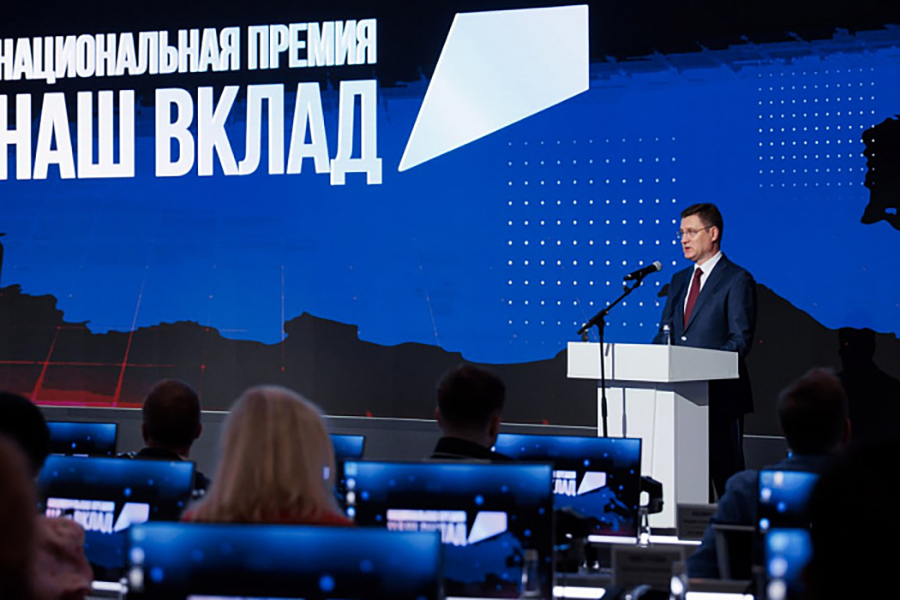 Компания «Силовые машины» получила статус «Партнер национальных проектов России»