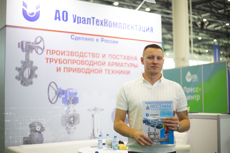 Фоторепортаж медиагруппы ARMTORG с Международной нефтегазохимической выставки «TatOilExpo-2024»