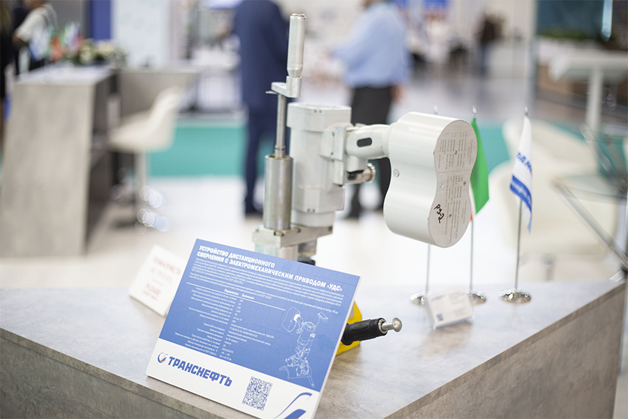 Фоторепортаж медиагруппы ARMTORG с Международной нефтегазохимической выставки «TatOilExpo-2024»
