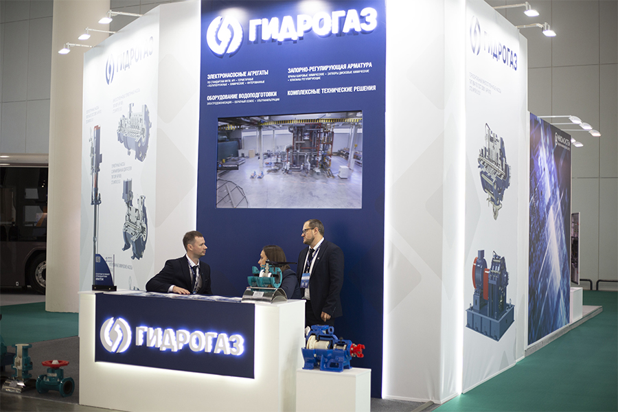 Фоторепортаж медиагруппы ARMTORG с Международной нефтегазохимической выставки «TatOilExpo-2024»