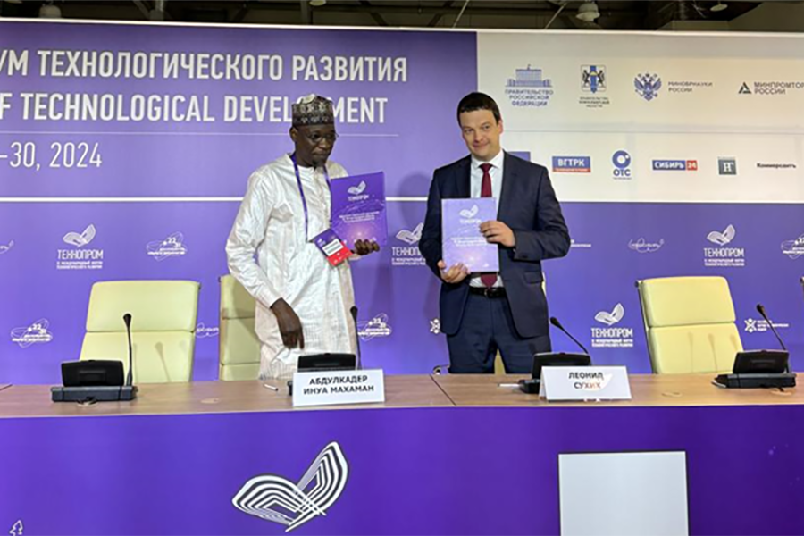 Томский политехнический университет подготовит специалистов для «Нигерской национальной нефтяной компании»