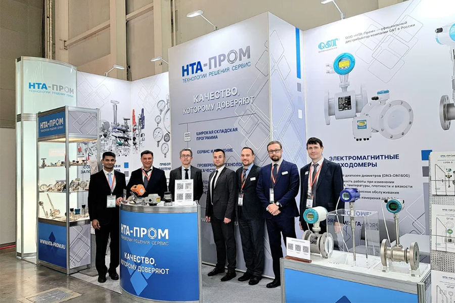 Компания «НТА-Пром» представит технические решения и новинки ассортимента на выставке «ЭкваТэк»