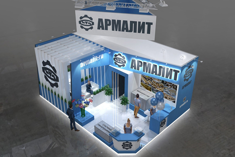 АО «Армалит» представит трубопроводную арматуру на выставке Seafood Expo Russia 2024