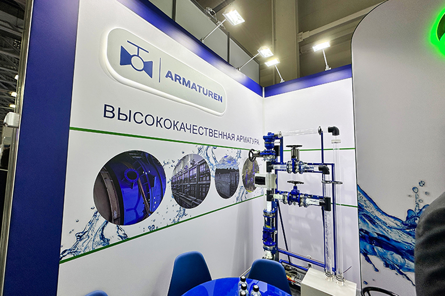 Международная выставка ЭкваТэк-2024. Фоторепортаж медиагруппы ARMTORG