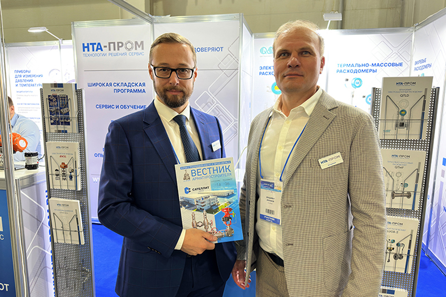 Международная выставка ЭкваТэк-2024. Фоторепортаж медиагруппы ARMTORG