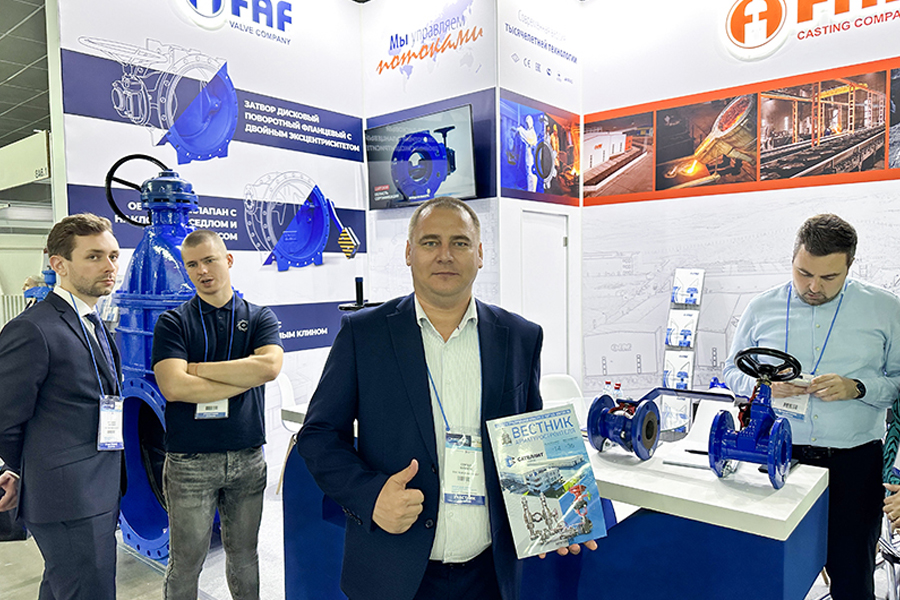 Международная выставка ЭкваТэк-2024. Фоторепортаж медиагруппы ARMTORG