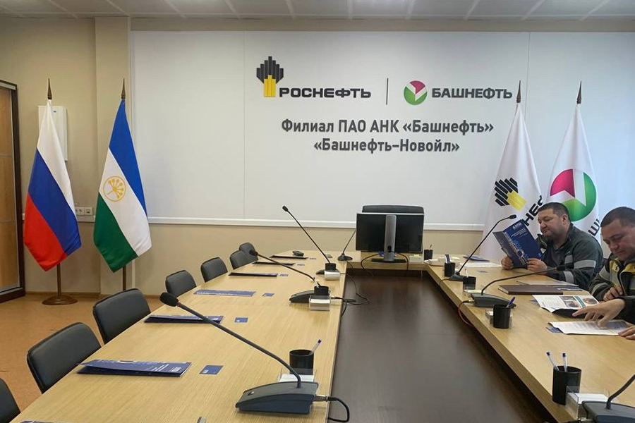 АО «ПТПА» провело круглый стол для ПАО АНК «Башнефть» на тему импортозамещения трубопроводной арматуры