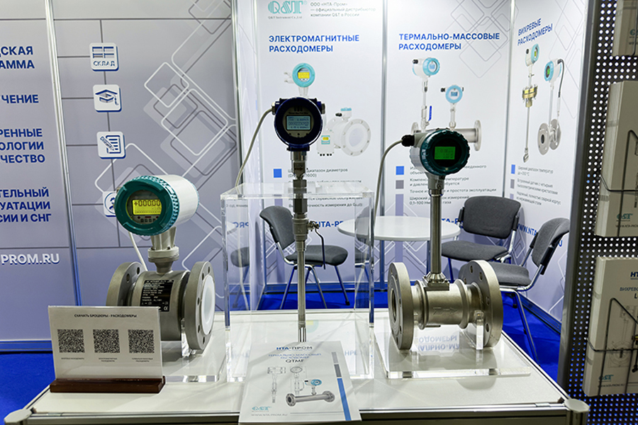 Международная выставка ЭкваТэк-2024. Фоторепортаж медиагруппы ARMTORG