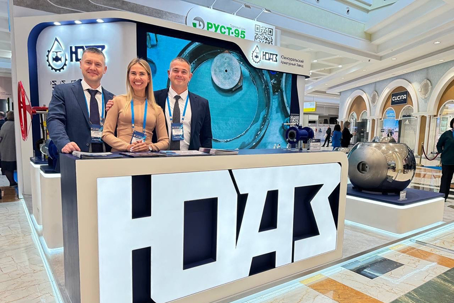 ООО «ЮАЗ» представило макет крупногабаритной шаровой пробки на выставке-форуме «Газ. Нефть. Оренбуржье»