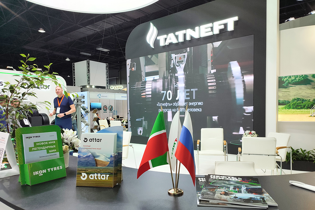 Выставка «Нефть и Газ» KIOGE 2024 (Казахстан). Фоторепортаж медиагруппы ARMTORG
