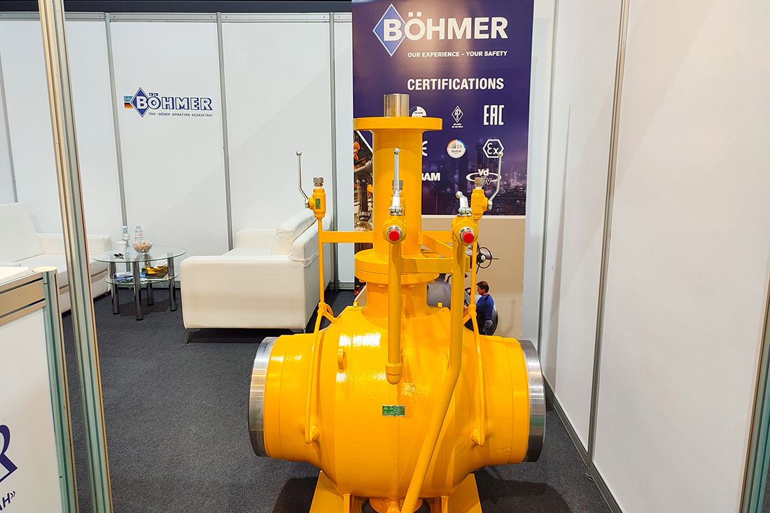 Выставка «Нефть и Газ» KIOGE 2024 (Казахстан). Фоторепортаж медиагруппы ARMTORG