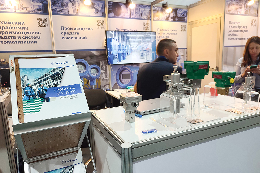 Выставка «Нефть и Газ» KIOGE 2024 (Казахстан). Фоторепортаж медиагруппы ARMTORG