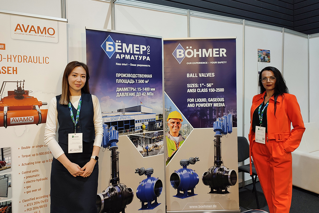 Выставка «Нефть и Газ» KIOGE 2024 (Казахстан). Фоторепортаж медиагруппы ARMTORG