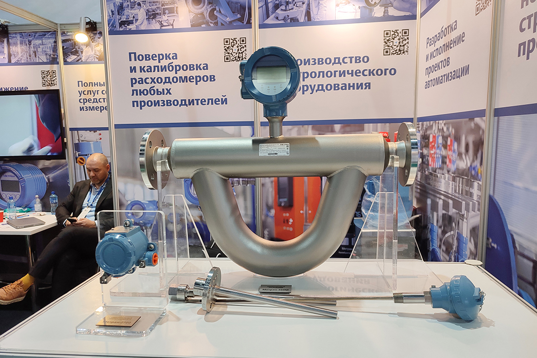 Выставка «Нефть и Газ» KIOGE 2024 (Казахстан). Фоторепортаж медиагруппы ARMTORG