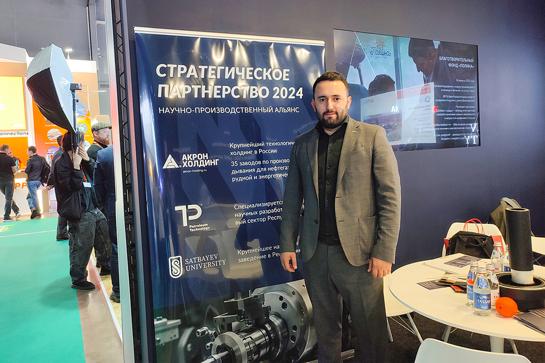 Выставка «Нефть и Газ» KIOGE 2024 (Казахстан). Фоторепортаж медиагруппы ARMTORG