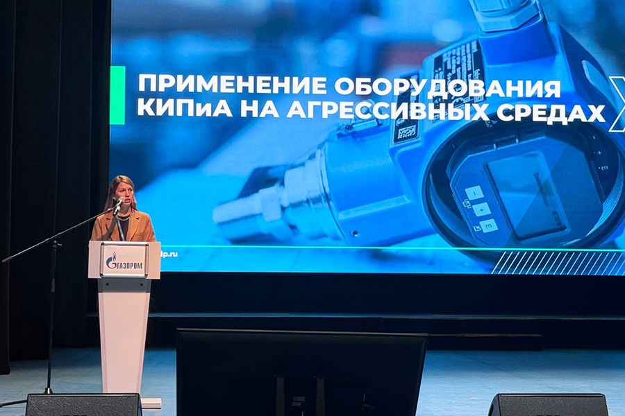 Компания «ЭМИС» приняла участие в отраслевых конференциях ПАО «Сибур» и ПАО «Газпром»