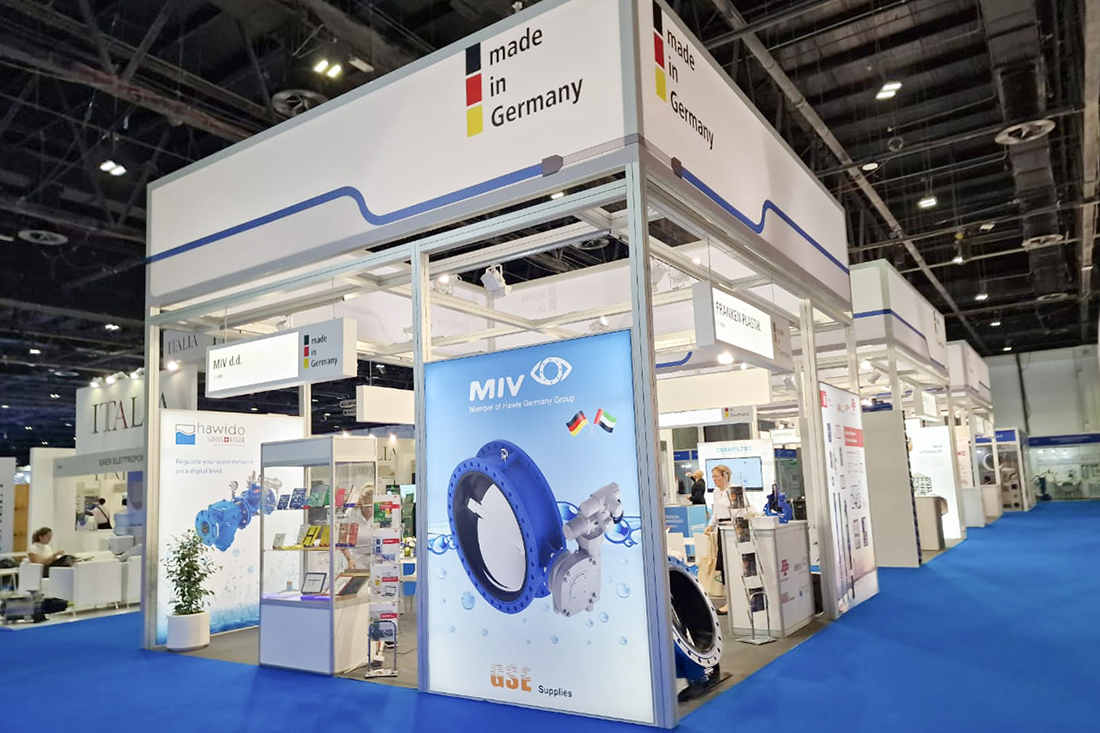 Фоторепортаж медиагруппы ARMTORG с выставки WETEX 2024 (Дубай)