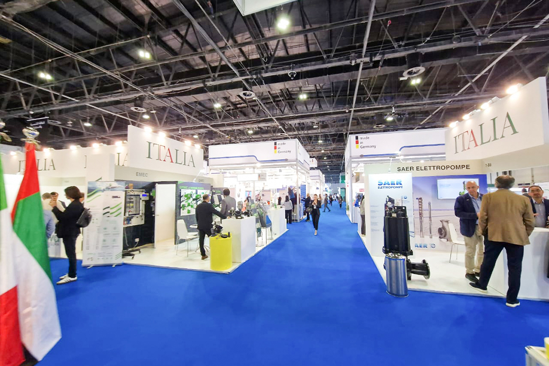Фоторепортаж медиагруппы ARMTORG с выставки WETEX 2024 (Дубай)